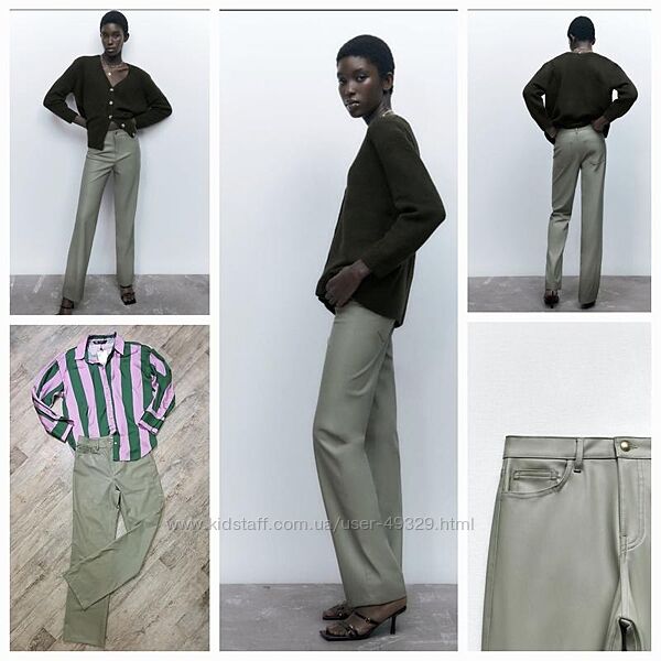Zara original штаны брюки из экокожи. Шикарный цвет. Отличное качество. 