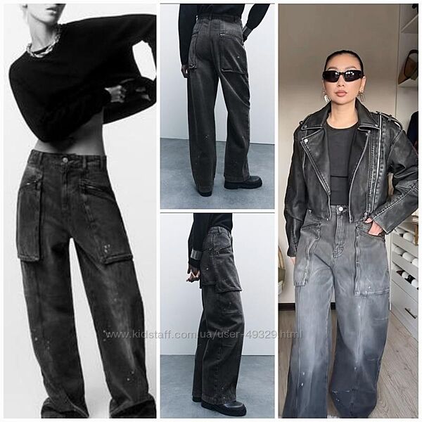 Круті джинси loose fit mid-rise з нової колекції Zara. 