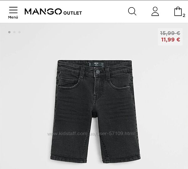 Новые шорты Mango 9лет, 134р. , маломерят на размер