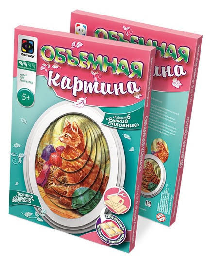 Живая картина (маленькая)
