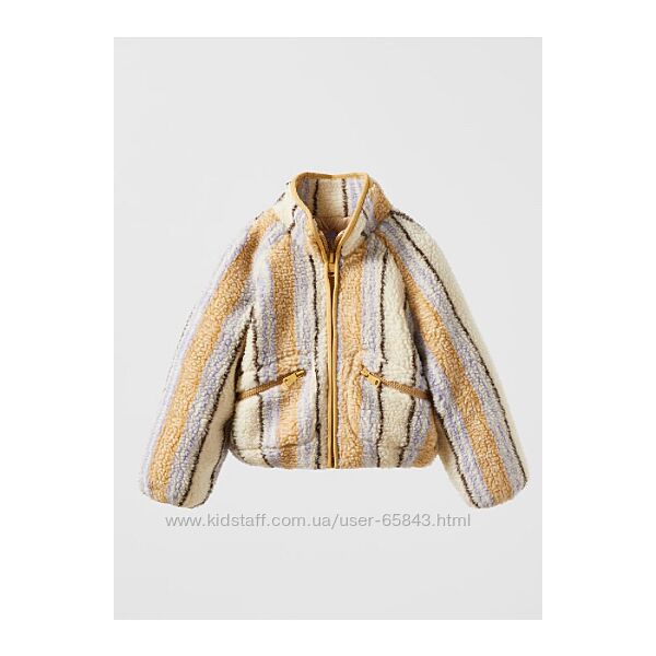 смугаста куртка ZARA  13-14 років
