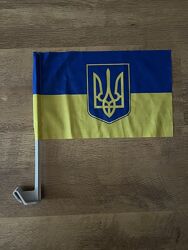 Автомобільний прапор України з тримачем