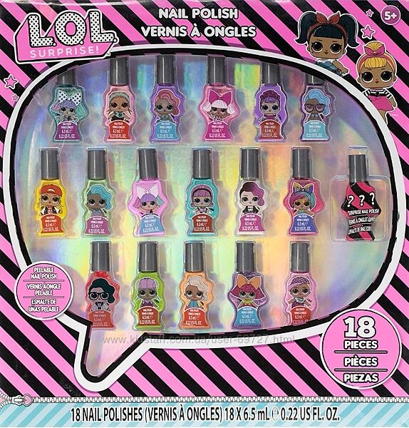 Дитяча косметика L. O. L. Surprise Townley Girl 11 Pcs Sparkly