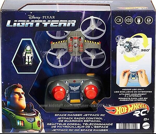 Hot Wheels Rc Space Ranger Jetpack & Buzz Lightyear Figure, Remote-Control 