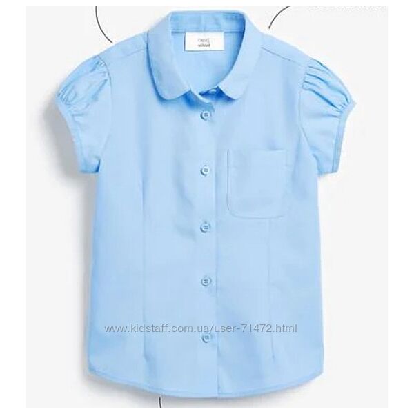 Сорочка Next для школи дівчача, на 15 років, зріст 164-170 см.