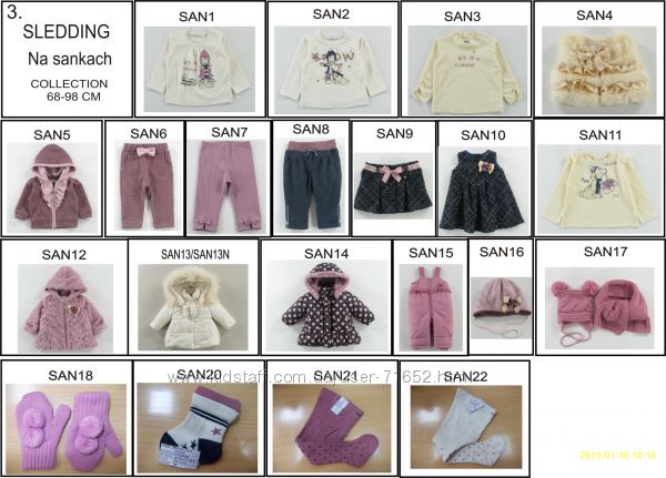 WOJCIK осень-зима 2015-2016