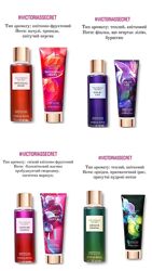 #8: Крема- 550 грн/шт