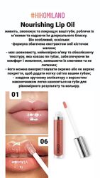 #1: 01, 03- 350 грн