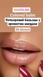 #7: продан -08