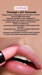 #9: продано