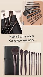 #6: 9 шт - 850 грн