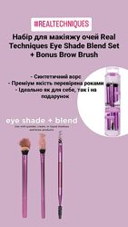 #3: 3 шт -370 грн