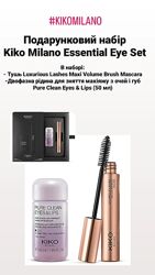 Подарункові набори від Kiko Milano