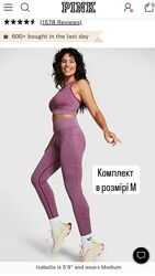 Комплект спортивний Victorias secrets, в розмірі М