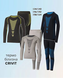 Термобельё термобілизна Crivit 134 140 146 152  158 164 термо Германия