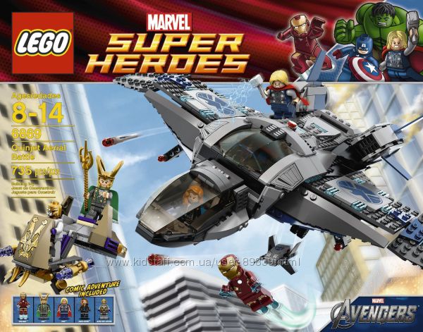 LEGO Superheroes  6869