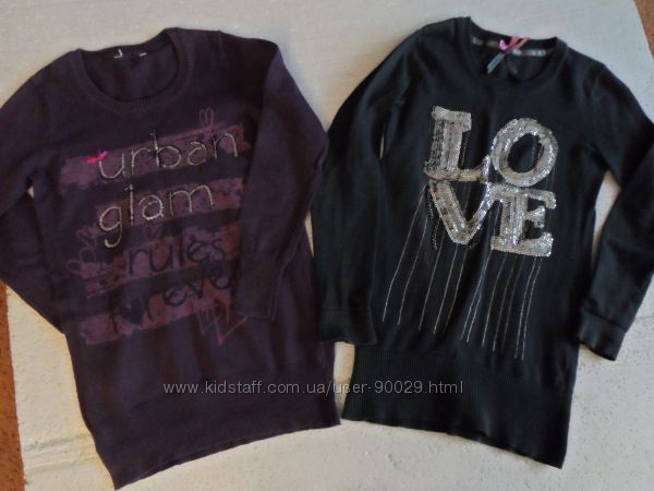 Теплая одежда на девочку 7-8 лет!