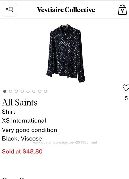 All Saints блуза з зірочками М віскоза оригінал