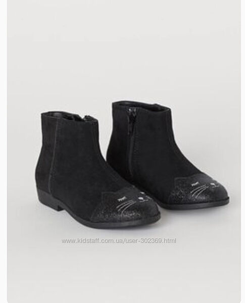 #9: 34/22см 600грн