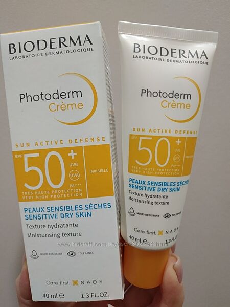 Bioderma  сонцезахисний крем для сухої і чутливої шкіри обличчя