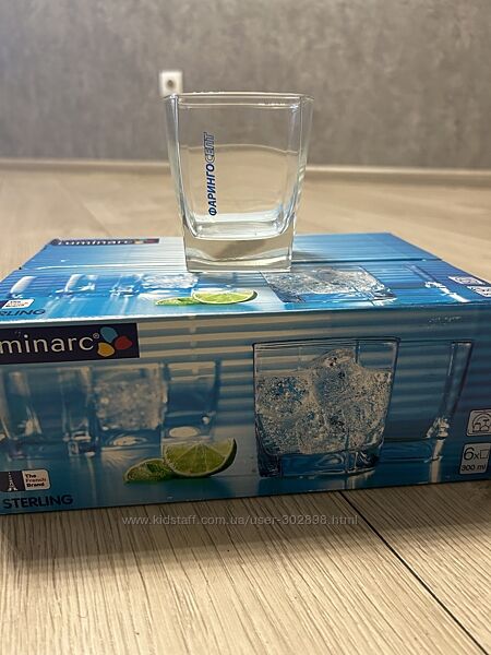 Шикарные стаканы Luminark 3006