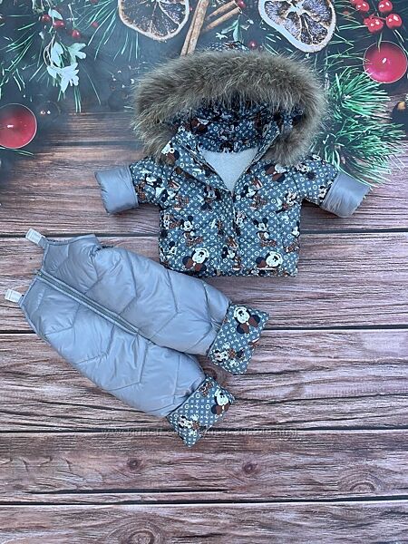 Зимовий костюм з натуральним хутром єнота  