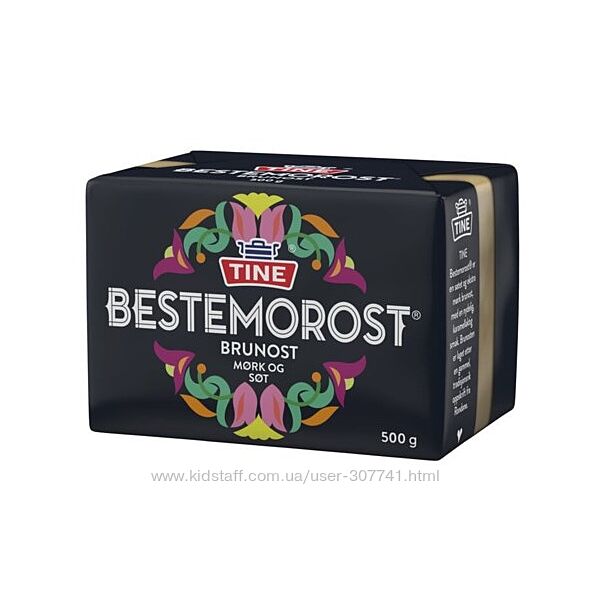 Норвежский сыр Bestemorost