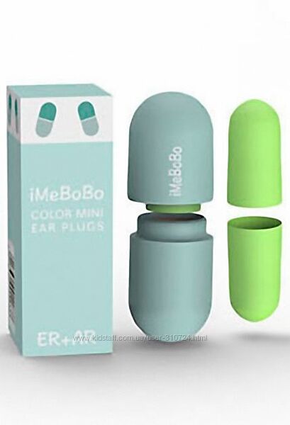 Беруші для захисту слуху багаторазові iMebobo