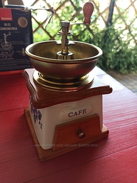 Ручная кофемолка