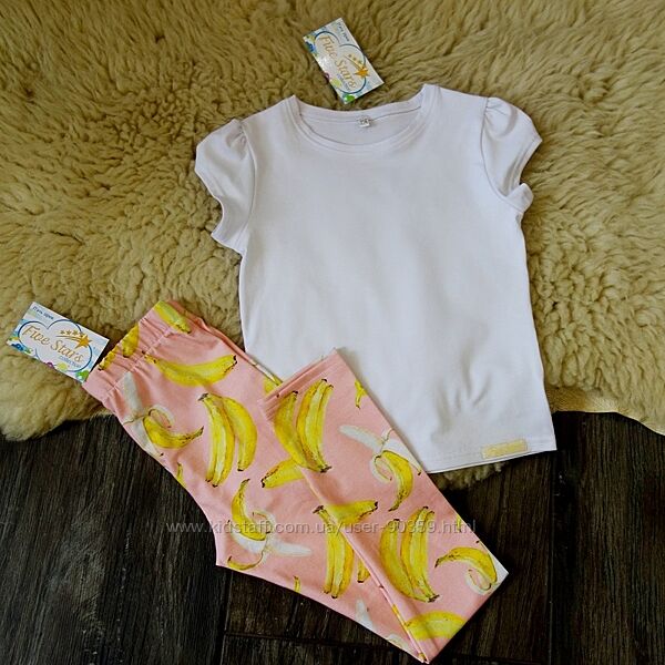 Комплект футболка і легінси банани для дівчинки Five Stars 128р