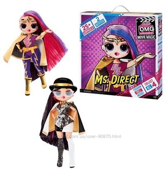 L. O. L. Surprise OMG Movie Magic Ms. Direct Fashion Doll with 25 Surprises