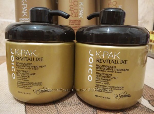 Joico, Kerastase, SesDerma