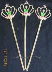 #1: 15грн. 32см. 