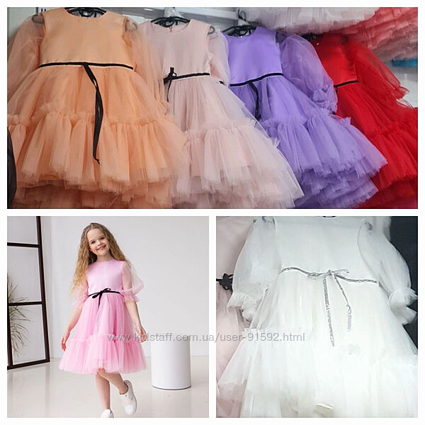 Сукня святкова 104-134 , 140,146 розм. , неймовірно гарна Багато кольорів 