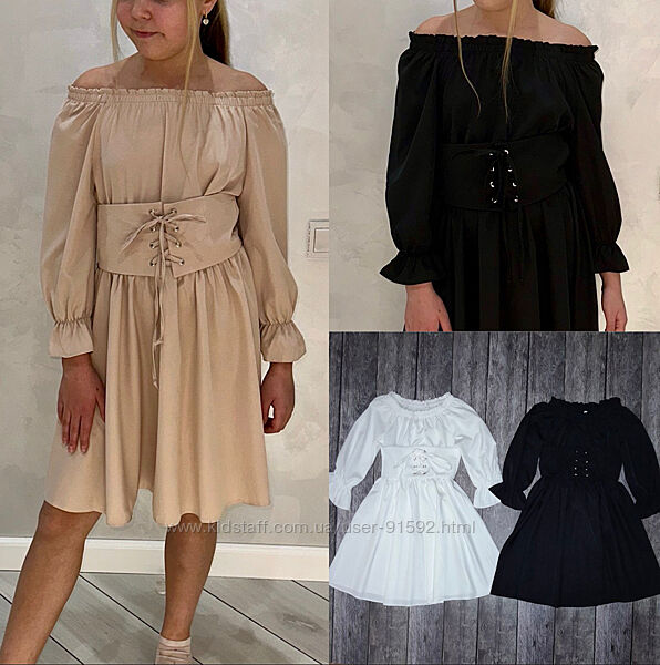 Сукня з корсетом для дівчинки 140,146,152,158 розміри