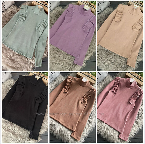 Гольф для дівчинки 128-152 розміри , не кошлатить  