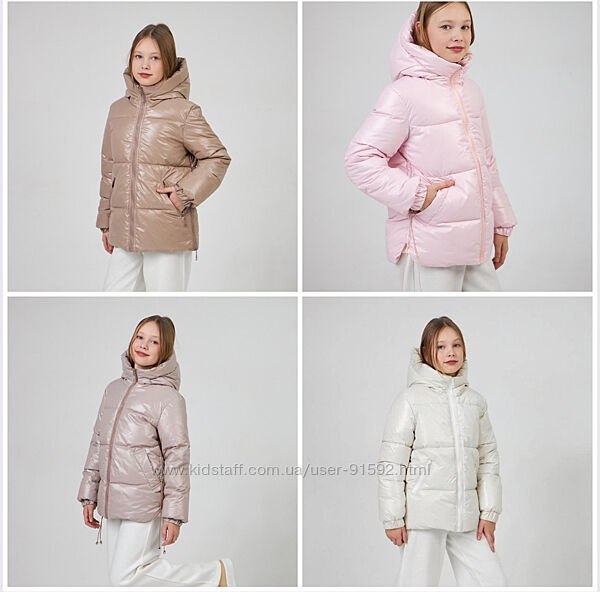 Куртка демісезонна для дівчинки 128-152 розміри . Неймовірна гарна якість