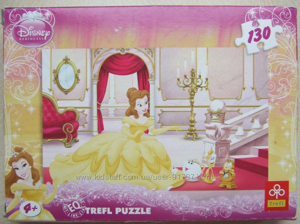 на 130 елементів