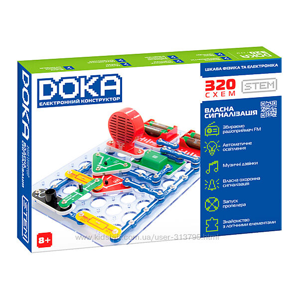 Електронний конструктор doka 320 схем d70707