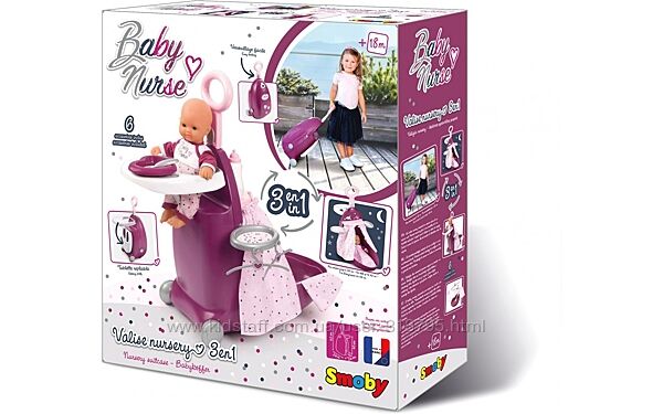 Стільчик для годування і ліжечко набор smoby toys baby nurse 220346