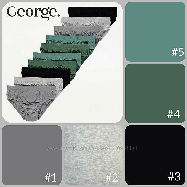 #2: 1,5-2...4-5_30