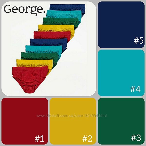 #6: 1,5-2...4-5_30