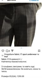 #8: куплені тут