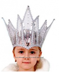 #1: 200 грн. прокат