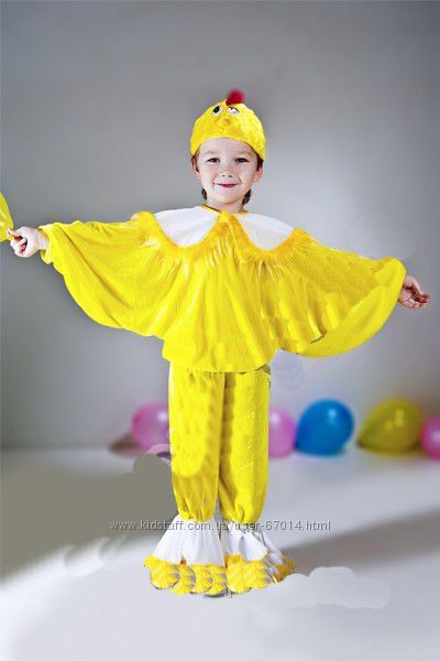 #3: 320 грн. 3-6 років