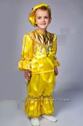 #7: 320 грн, сонце, пром