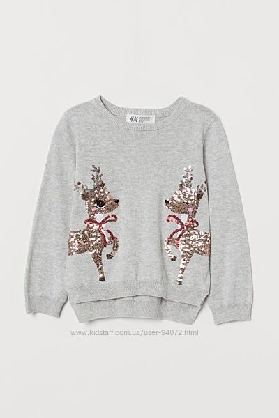 H&M Джемпер тонкой вязки с пайетками для 6-10 лет