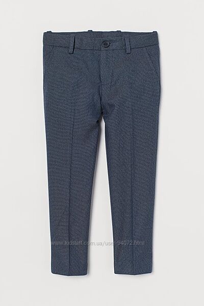 H&M Костюмные брюки Slim Fit для 7-8 лет