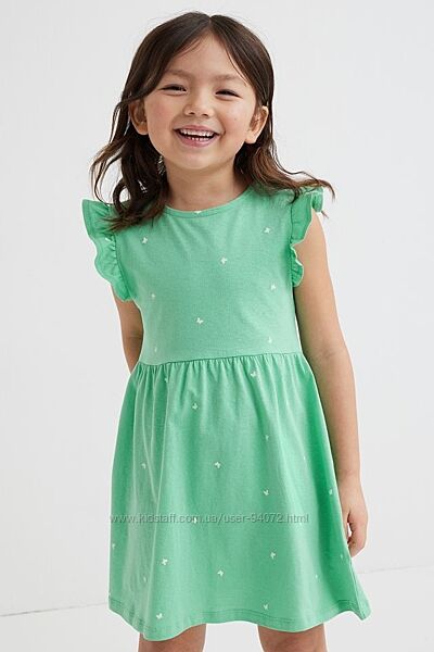 H&M Гарна літня сукня з метеликами для 2-10 років