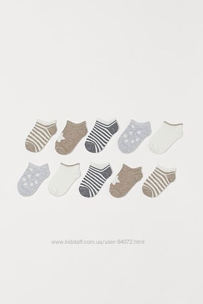 H&M Комплект з 5 або 10 пар коротких шкарпеток розмір 19-24